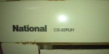 ナショナルのエアコン　CS-22RJH